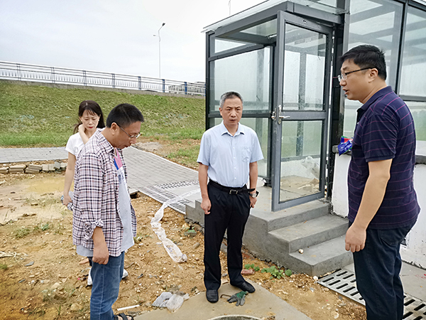 1597653421356303.jpg 微信圖片_20200817160606.jpg