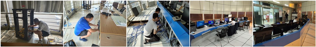 1602227151937705.jpg 運(yùn)行中心改造.jpg